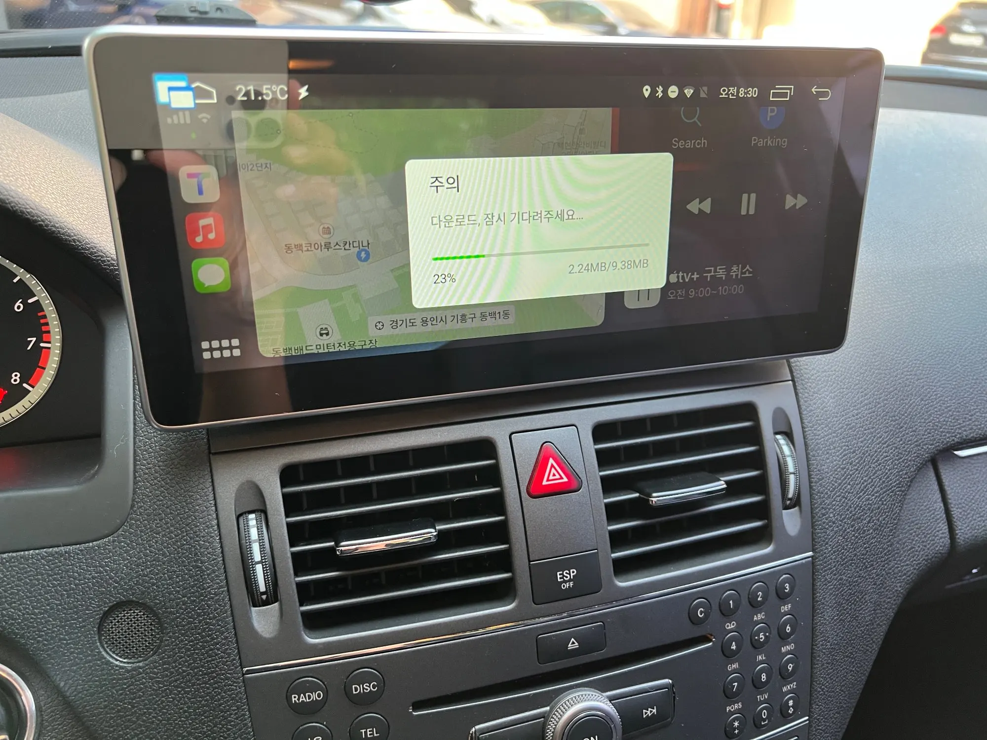 Carlinkit android auto ai box. Carlinkit android auto ai box