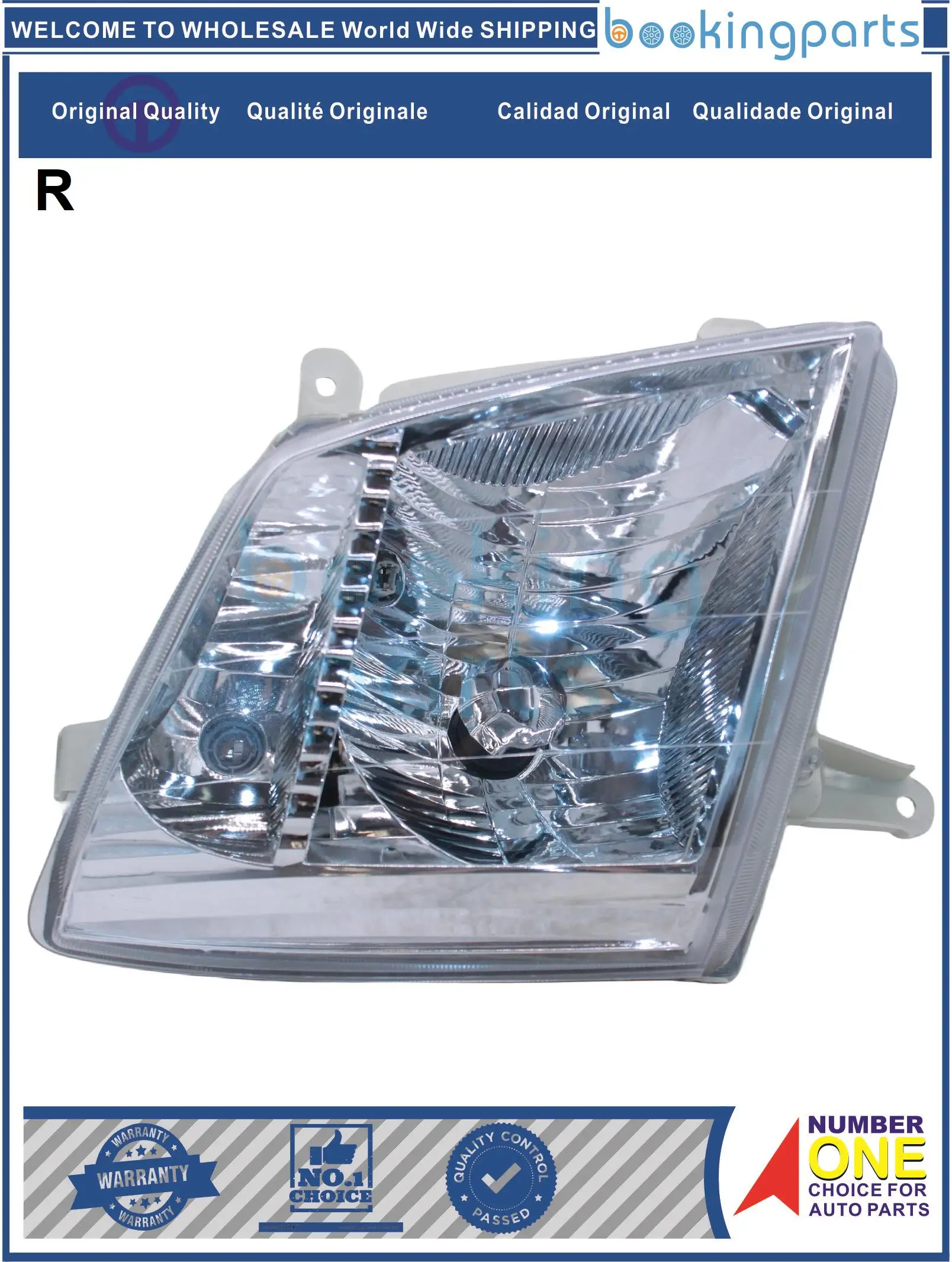 

HEA36373(R),213-1137,2131137,TY1040171[[RH],8973886682 фара для ISUZU DMAX 06-08 [213-1137] с мотором без Электродвигателя