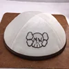 PersonalizdSkulliesBeaniesImprintKippotYarmulkeJewishKippahDomeForWeddingAndEvent 1