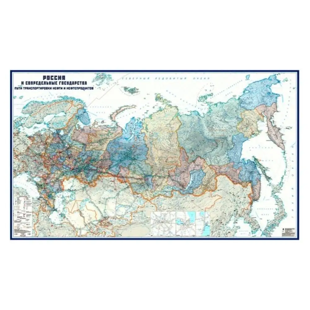 GlobusOff Карта России и сопредельных государств