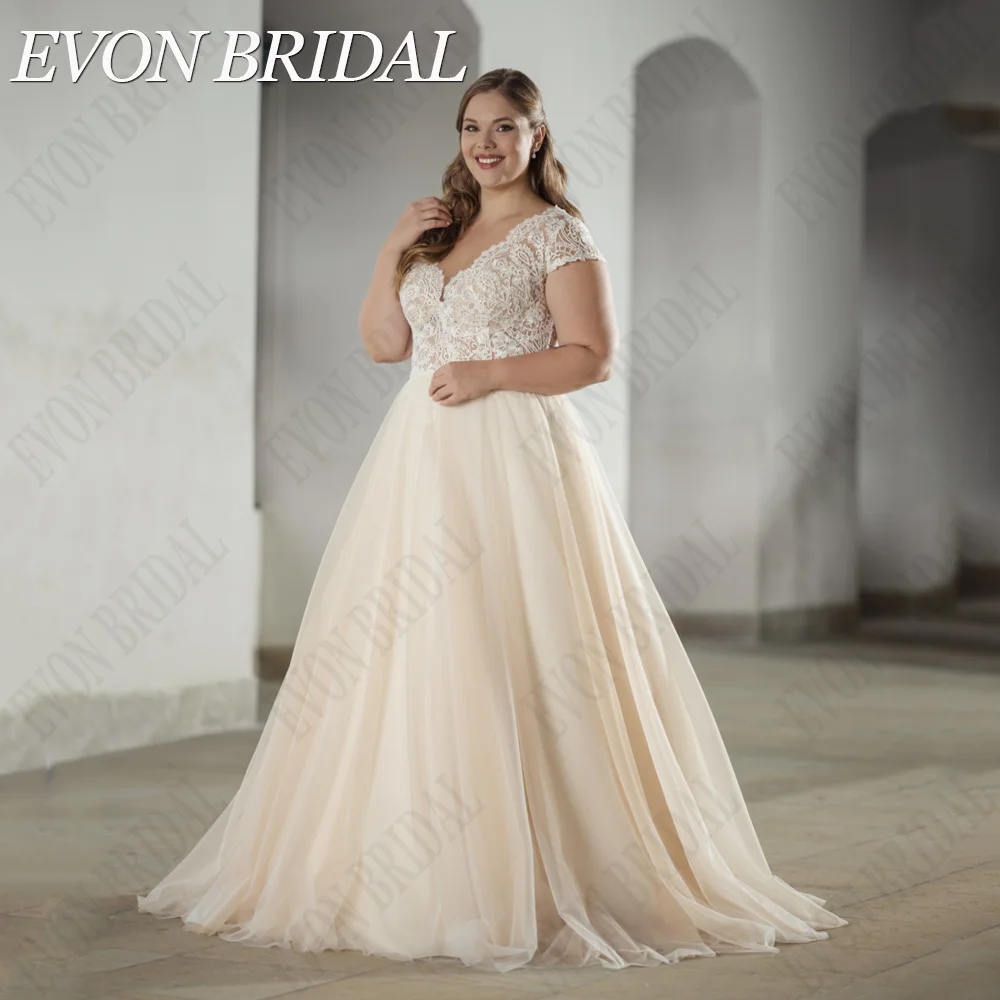 Фото Evon Bridal Шампанское Свадебное изысканное платье EVON цвета шампанского, свадебные платья 2024 с рукавами-крылышками и двойным V-образным вырезом, кружевные свадебные платья, трапециевидные фатиновые свадебные платья №4