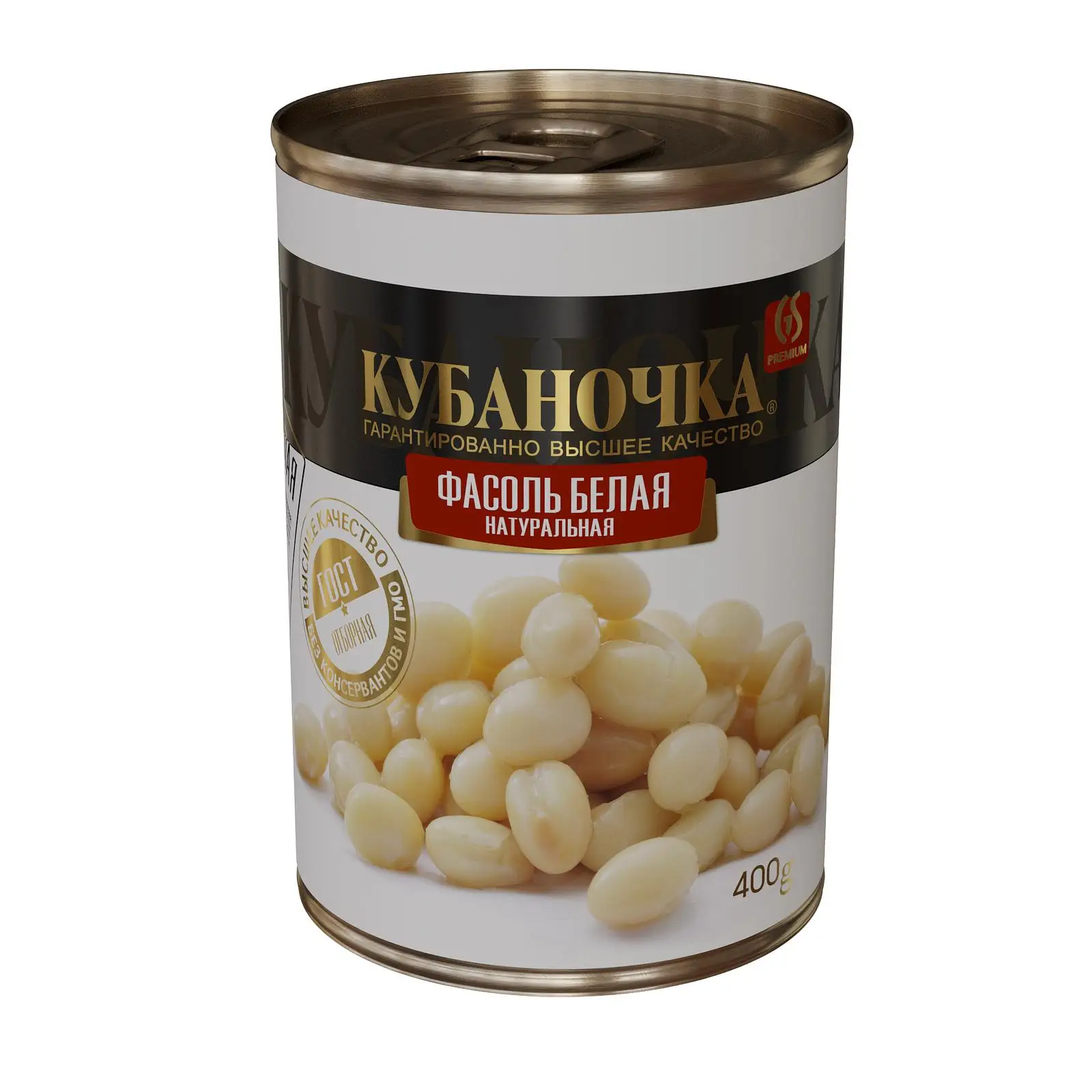 Упаковка из 12 штук Фасоль Кубаночка