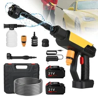 Легкая бесщеточная электрическая мойка высокого давления 500 Вт 70 бар, водяной пистолет для мойки автомобиля, инструмент для орошения сада для батареи 21 В 18 В