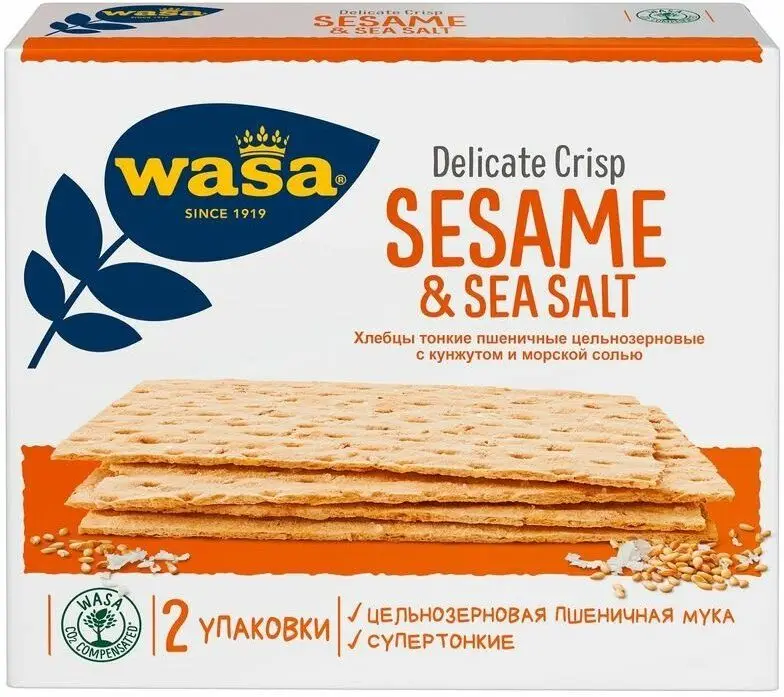 Упаковка 10 пачек Хлебцы WASA Delicate