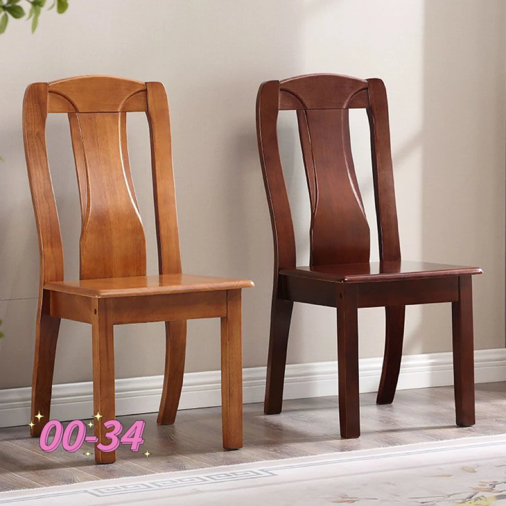 

All solid wood chair backrest chair dining chair home Chinese antique thickened hotel restaurant dining table and chairs stools