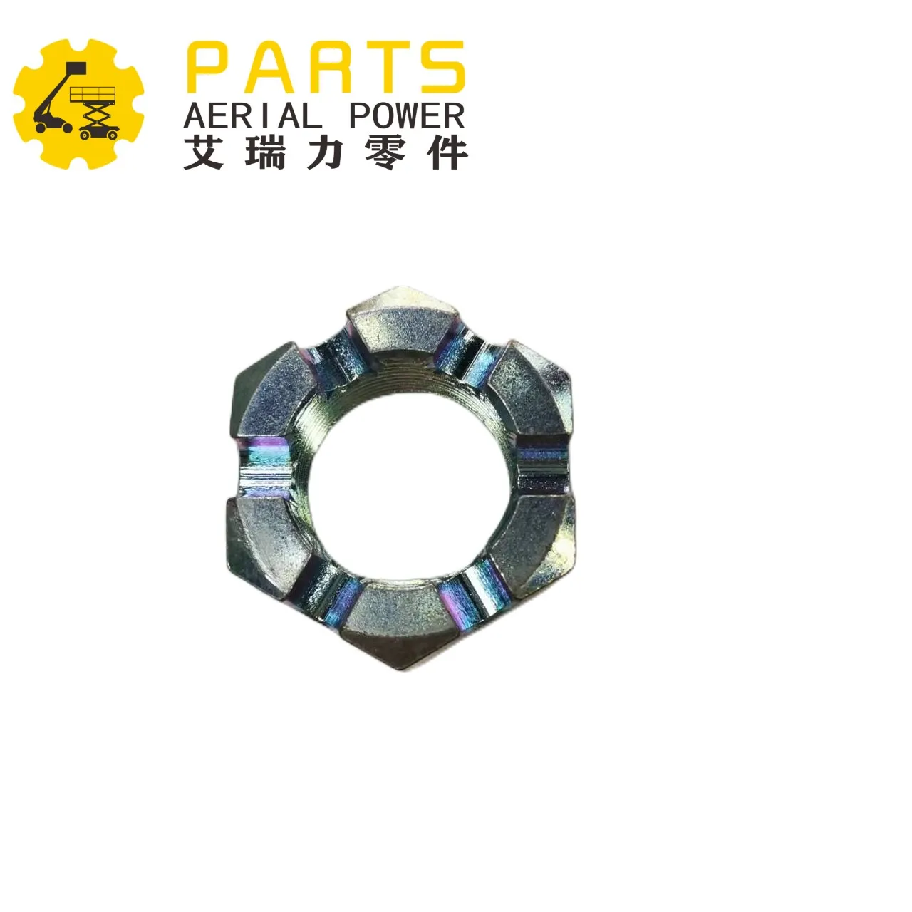 2 Pack Genie Nut-Castle 44780GT / 44780 - 1.125-18 UNEF For Genie Z-20/8, GS-1530, GS-1930 Lifts