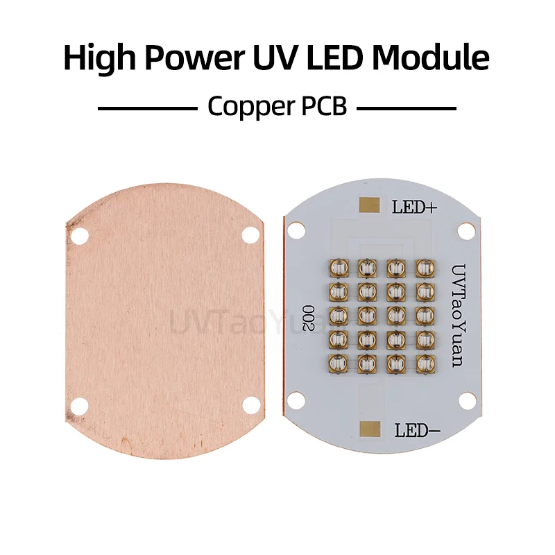 UVTaoYuan 50W UV LED COB 모듈 395nm 잉크 경화 광원 (실험 테스트 및 무대 공연용)