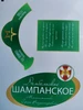 Изображение товара 3