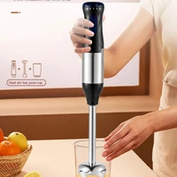 Mixeur plongeant 4-en-1, 5 vitesses réglables, en acier inoxydable, idéal pour les purées, smoothies, milkshakes, soupes, sauces, ivoire 4