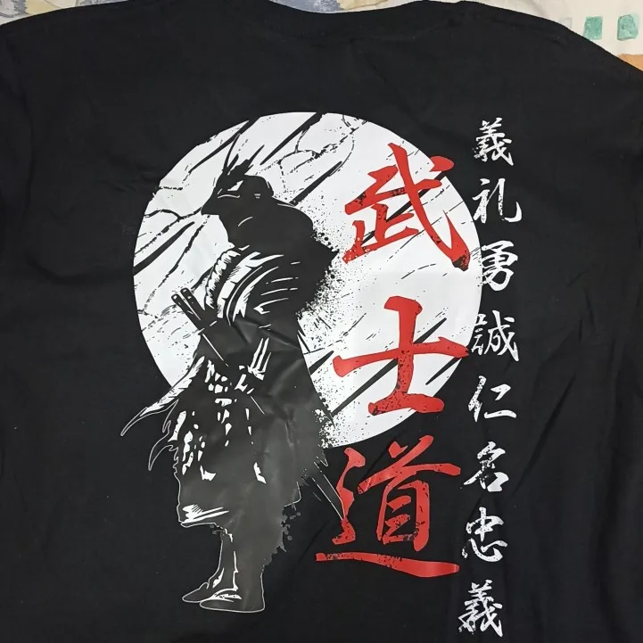 Samurai T Shirt Oversized Pump Cover for Gym