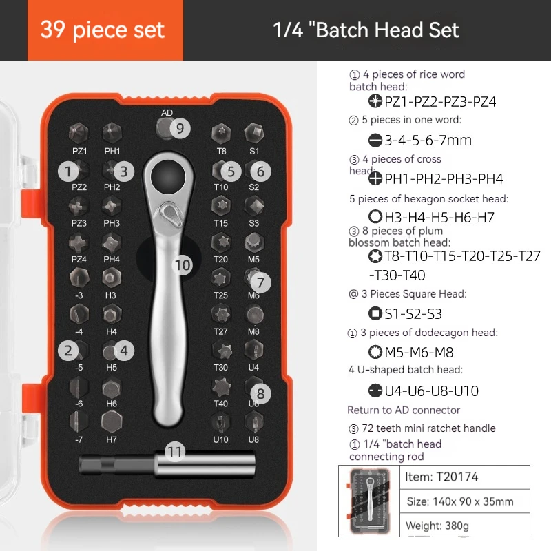 미니 CR-V 래칫 렌치 도구 세트, 소켓 세트, Y자형 슬롯 육각 십자 스크루 드라이버 비트 세트, 도구 상자, 1/4 인치, 39 개
