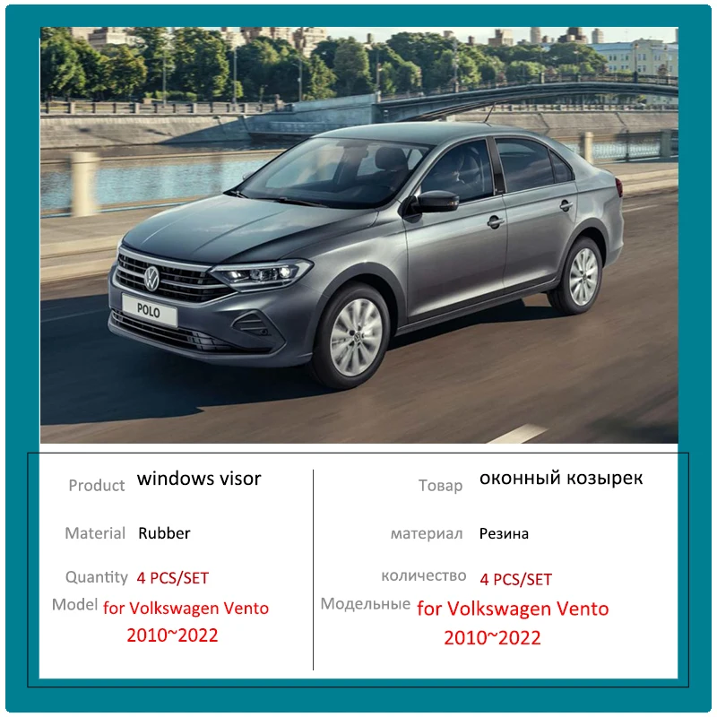 Visera de ventanas para Volkswagen, VW, Vento, Polo, Sedan, 2010 ~ 2022 Mk5, 2011 2012 2013 2014 2016 2017 2020 2021 toldos, refugio, Deflector, protector de cejas, accesorios de pegatina - AliExpress