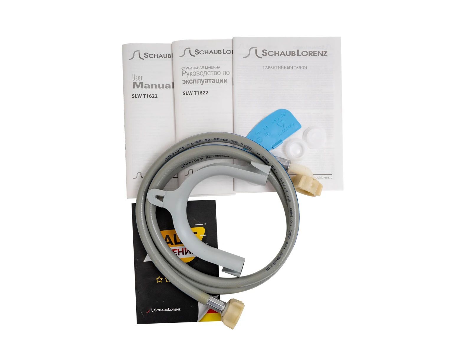 Schaub lorenz стиральная машина как стирать без канализации и водопровода. Schaub lorenz slw t1622 видео обзор. Schaub lorenz slw t1622. Стиральная машина schaub lorenz slw t1611 отзывы. Schaub lorenz slw t1622.