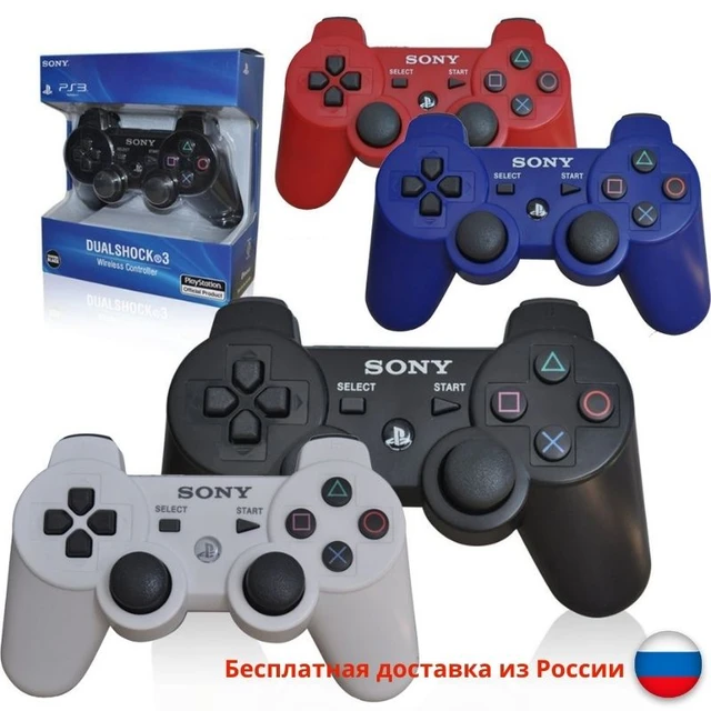PlayStation 4 PlayStation 3 Game Controllers PlayStation
