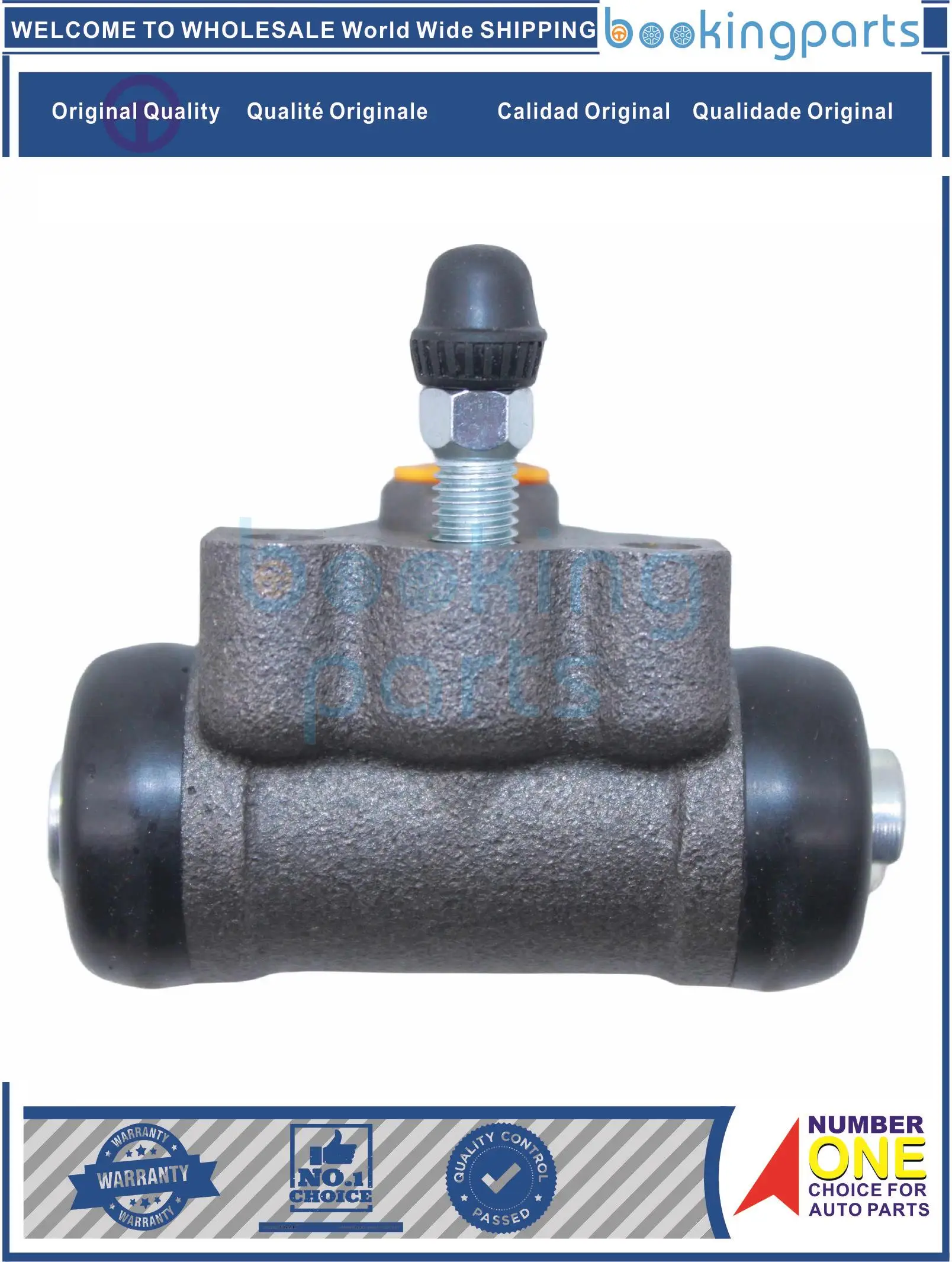 WHY57667,44100-ET000,44100ET000 Wheel Cylinder For NISSAN SYLPHY/SENTRA 2012 G11 B17