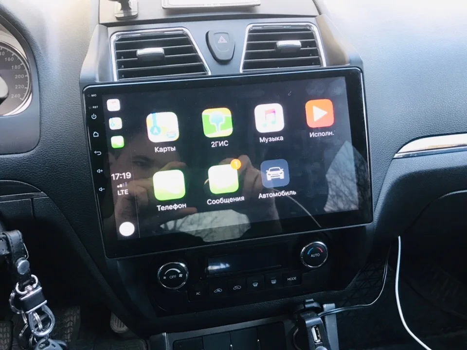 Магнитола android 7. Магнитола 2 din 9 дюймов geely emgrand x7. магнитола 7 дюймов geely x7. geely emgrand ec7 2 дин магнитола. geely emgrand ec7 магнитола 10 дюймов.