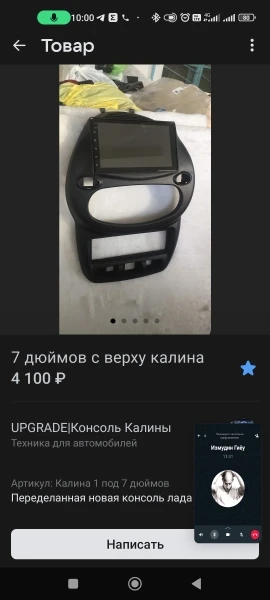 🛍X-REAKO2DinAndroidGPS7910дюймовАвтомобильныймультимедийныйвидеоплеерУниверсальный2DINстереорадиодляVolkswagenNissanHyundaiKia