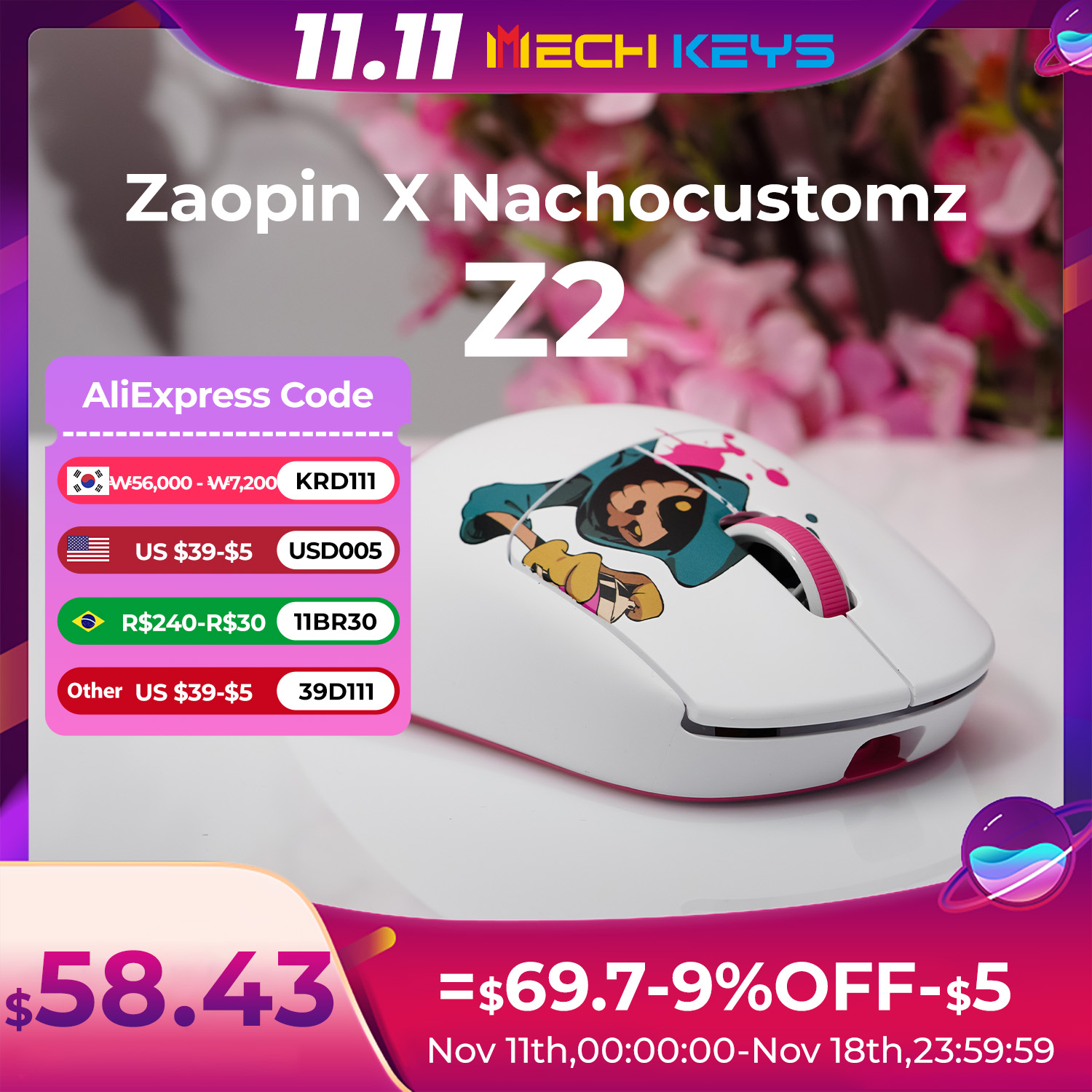 Zaopin X Nachocustomz Z2 4K Swappable Wireless Mouse Ergonomics Design Pink and White Theme Skull Avatar Lightweight Gaming Mice