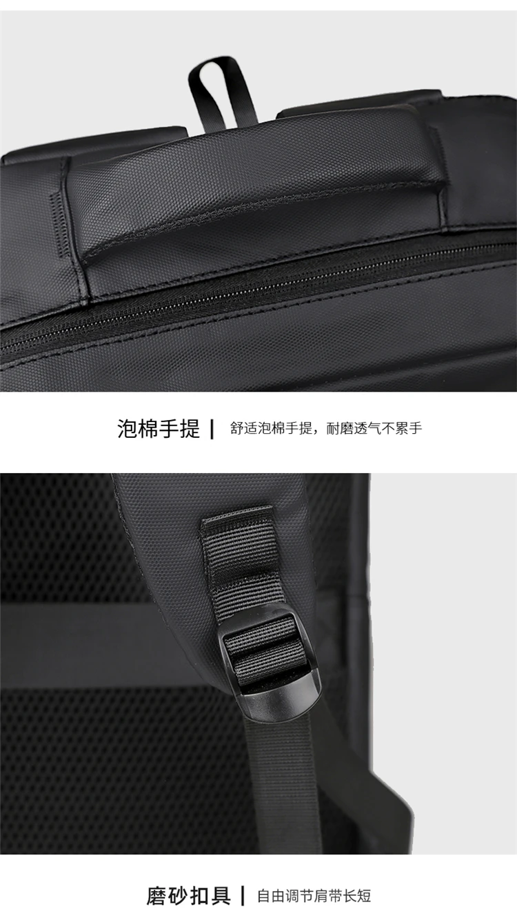 Minimalist Business Waterproof Backpack Unisex USB Charging Large Capacity Laptop Bag Multifunctional Stylish Travel Backpack Sc