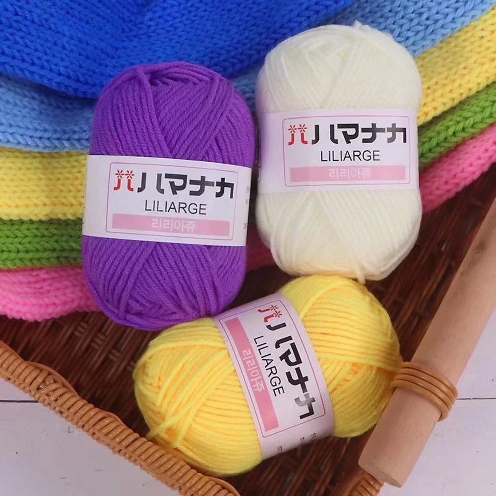 10pcs 25g 4ply Milk Cotton Yarn Anti-Pilling Hand Knitting Cotton Yarn For Scarf Sweater Hat Doll Craft Knitting Tools 2