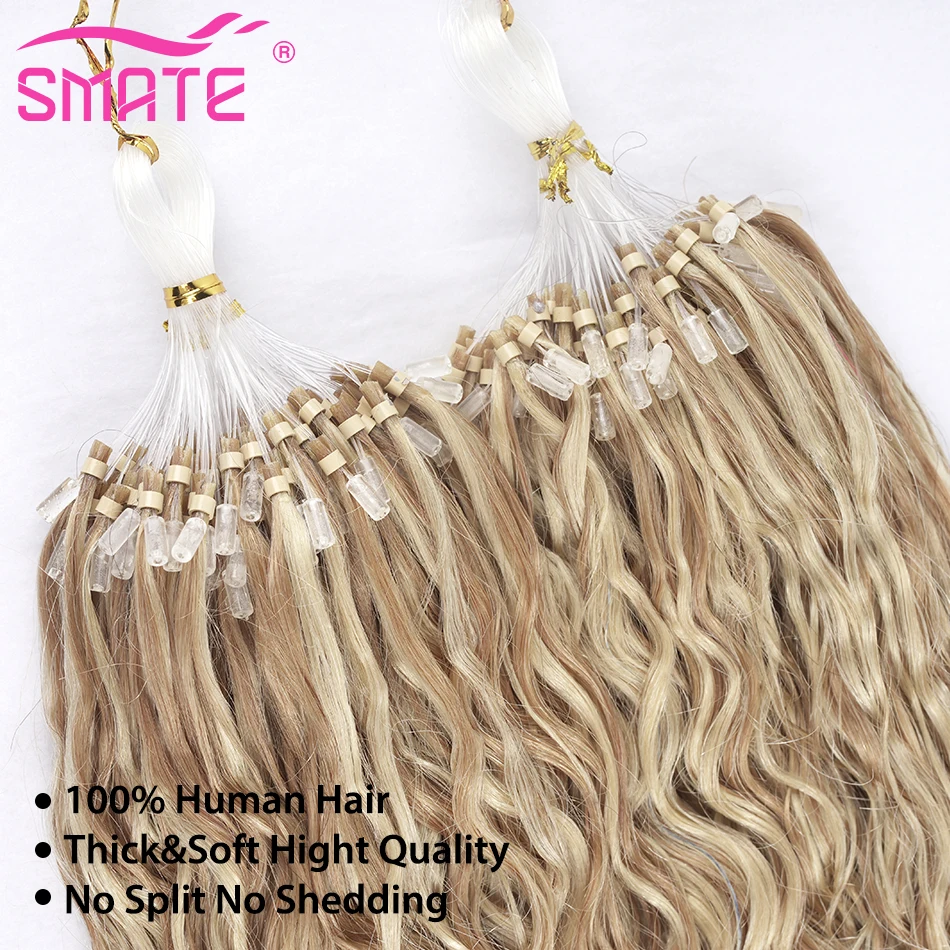 Water Wave Micro Loop Human Hair Extensions Curly Natural Micro Beads Rings European Hair Highlight Balayage Blonde 100 Strand