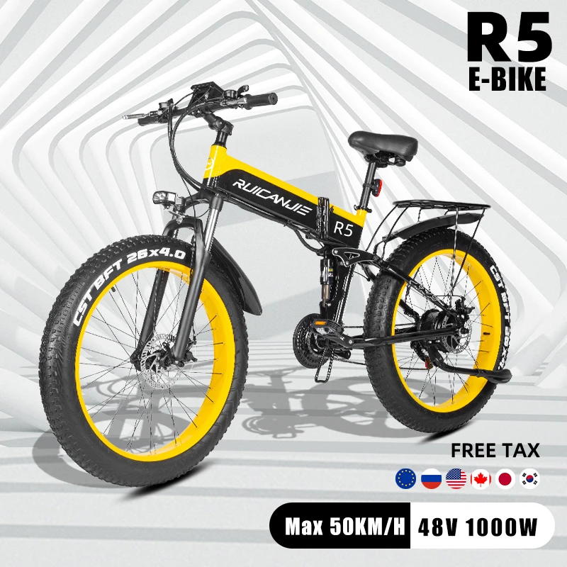 

Electric bicycle R5 new motor 1000W 48V adult electric bicycle folding snowmobile 4.0*26 fat tires top speed 55KM ride66R5