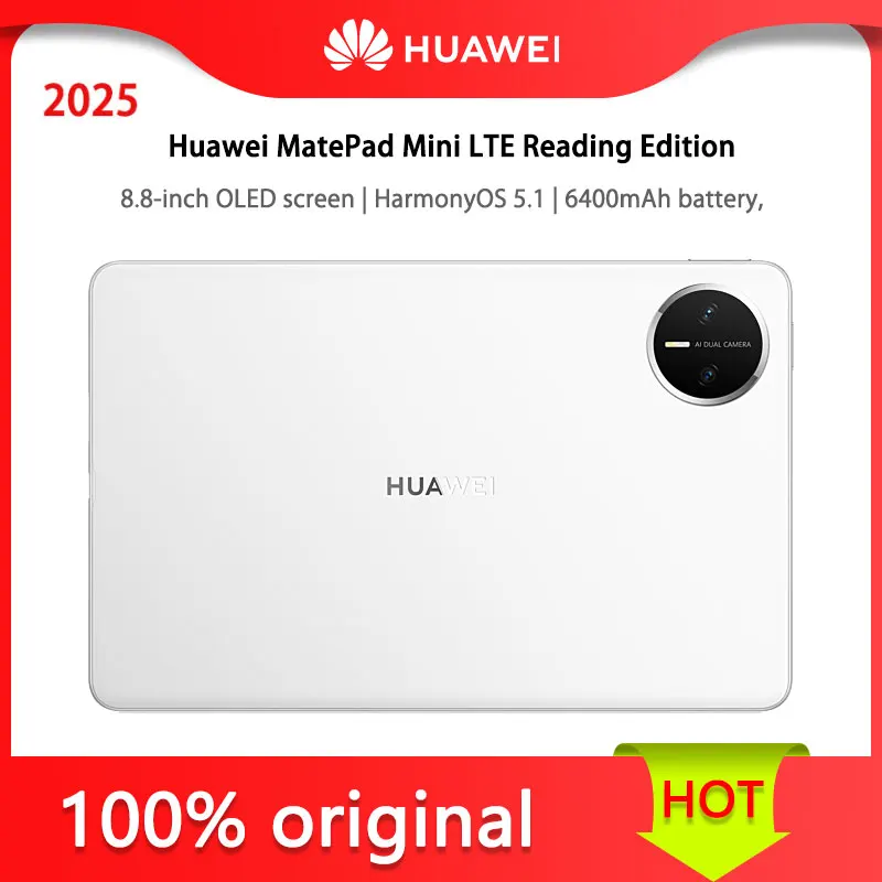 Huawei MatePad Mini LTE 2025 リーディングエディション、8.8インチ