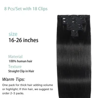 Pince à cheveux humains droite dans les Extensions de cheveux 100% non transformés pleine tête cheveux vierges brésiliens couleur noire naturelle 8 pièces avec 120G 2