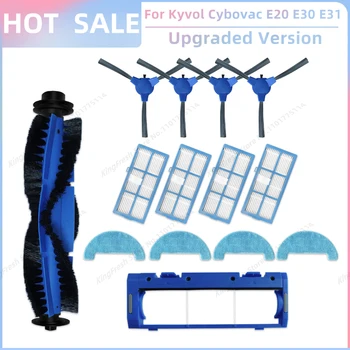 Kyvol Cybovac E20 E30 E31 로봇 청소기 교체 부품, 메인 측면 브러시 커버, HEPA 필터, 모핑 천