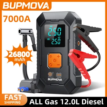 Auto portatile Jump Start Peak 7000A Power Bank carica 12V Attrezzatura per avviamento automatico Batteria di emergenza per auto diesel