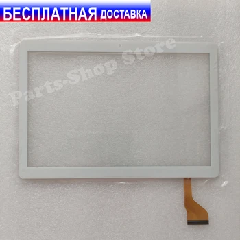 Изображение товара 0