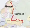 Изображение товара 5