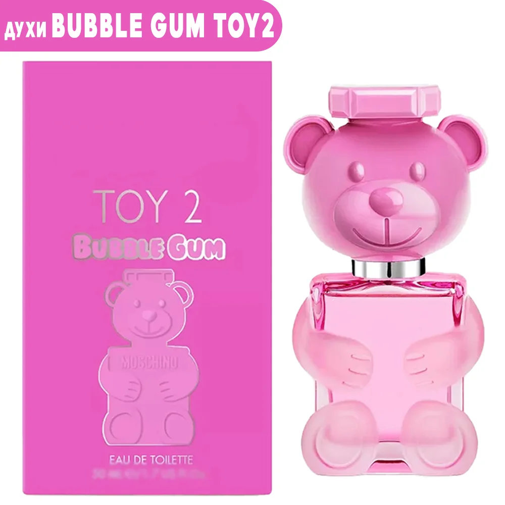 moschino perfume bear