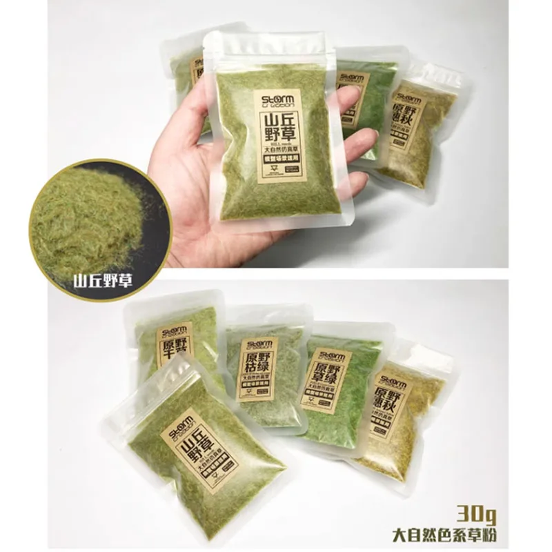 3mm 정적 잔디 Tuft 바늘 철도 기차 레이아웃 군사 장면 키트 Wargame Diy 모델 디오라마 재료 만들기