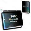 Privacy Screen Protector For iPad Pro 11 12.9 13 2024 10th Gen Air 4 5 For iPad 7th 8th 9th Mini 6 Magnet Removable Matte Film 1