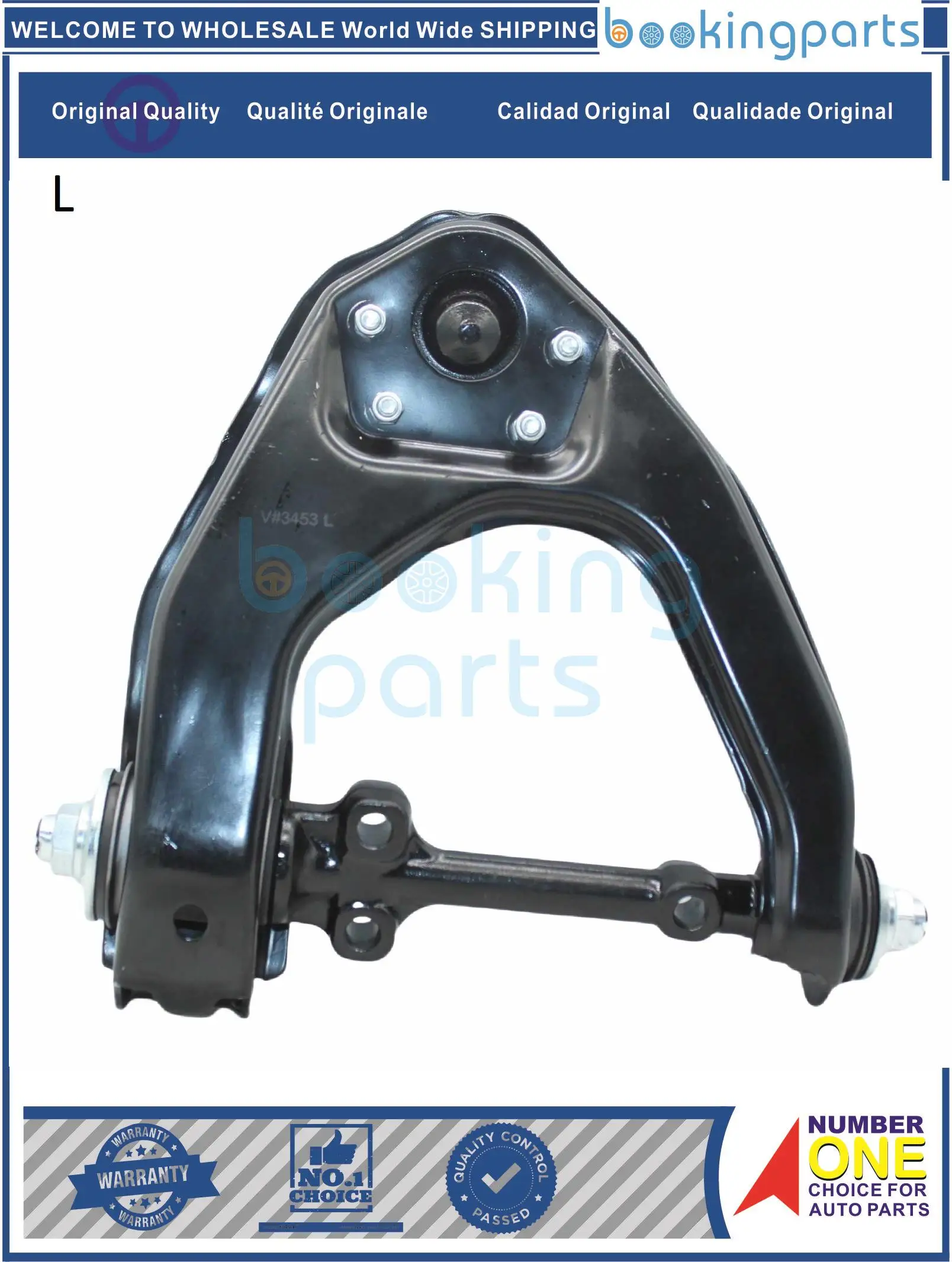 

COA49250(L-B),48067-35100,4806735100,48067-35700,4806735700 Control Arm For TOYOTA HILUX RZN168 4WD 98/04
