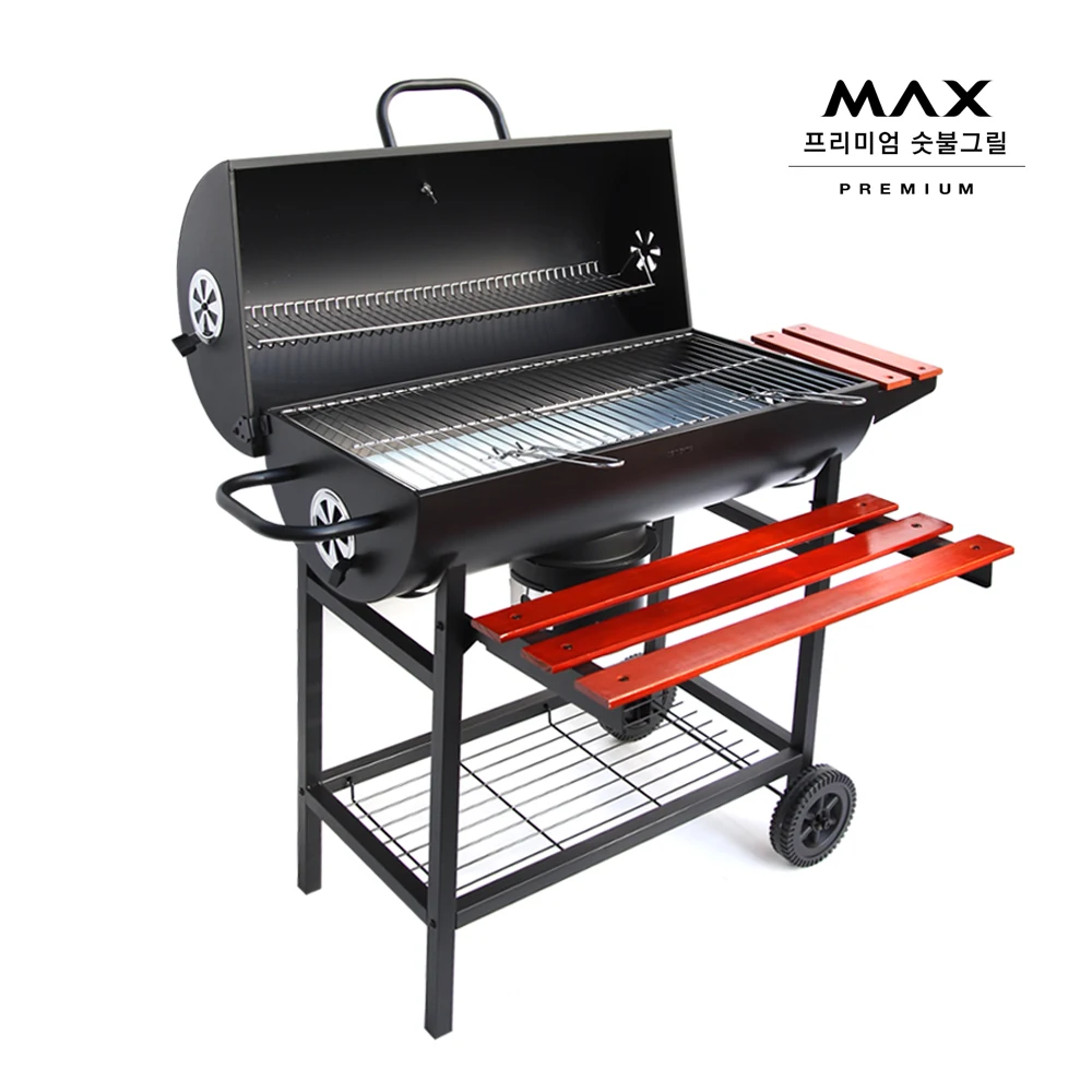 상품명MAX 바베큐그릴 화로구이 야외바베큐 숯불 화로대 불판 캠핑그릴 SCB-23