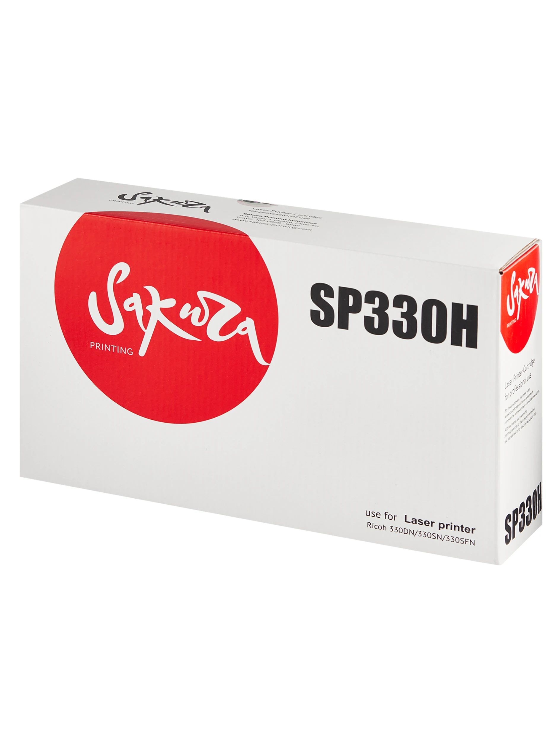 Катридж Sakura SP330H 330H для Ricoh Aficio SP330series черный 7000 к. | Компьютеры и - Цена: 1 339,00 руб.