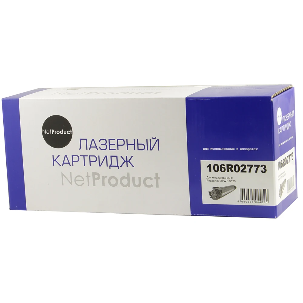 Купить Картридж Для Принтера Xerox Phaser 3020