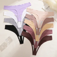 Lot de 5 culottes invisibles ultra-fines sans couture pour femme, en soie glacée, taille basse, respirantes, style bikini, string extensible 4
