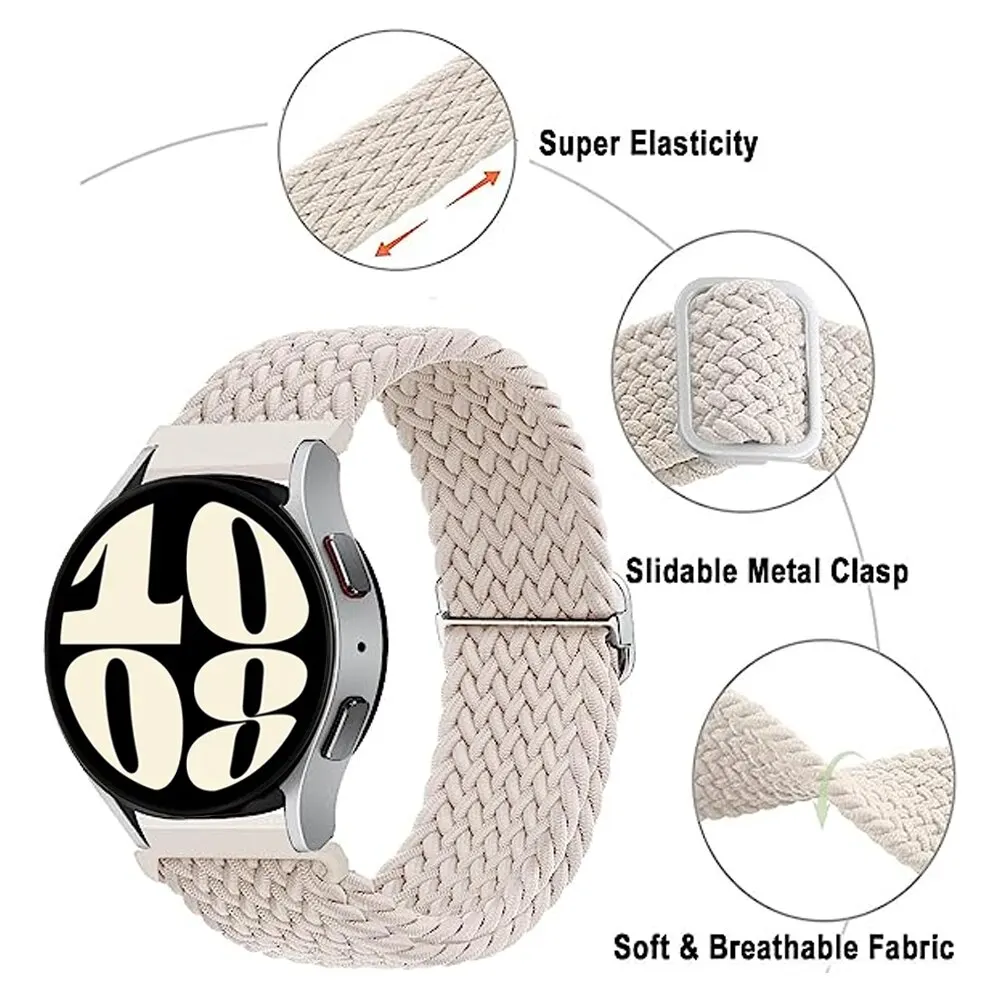 Braided Solo Loop Bracelet Strap - 20mm/22mm Band