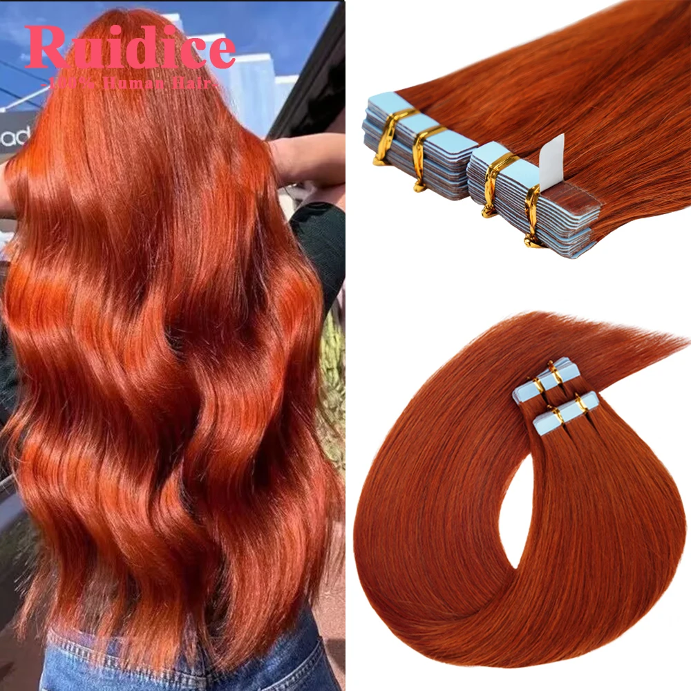 Ginger Copper Red Tape in human hair extensions European Remy Tape Hair Seamless Skin Weft 20pcs 50g/set 14 to 24 Factory Direct