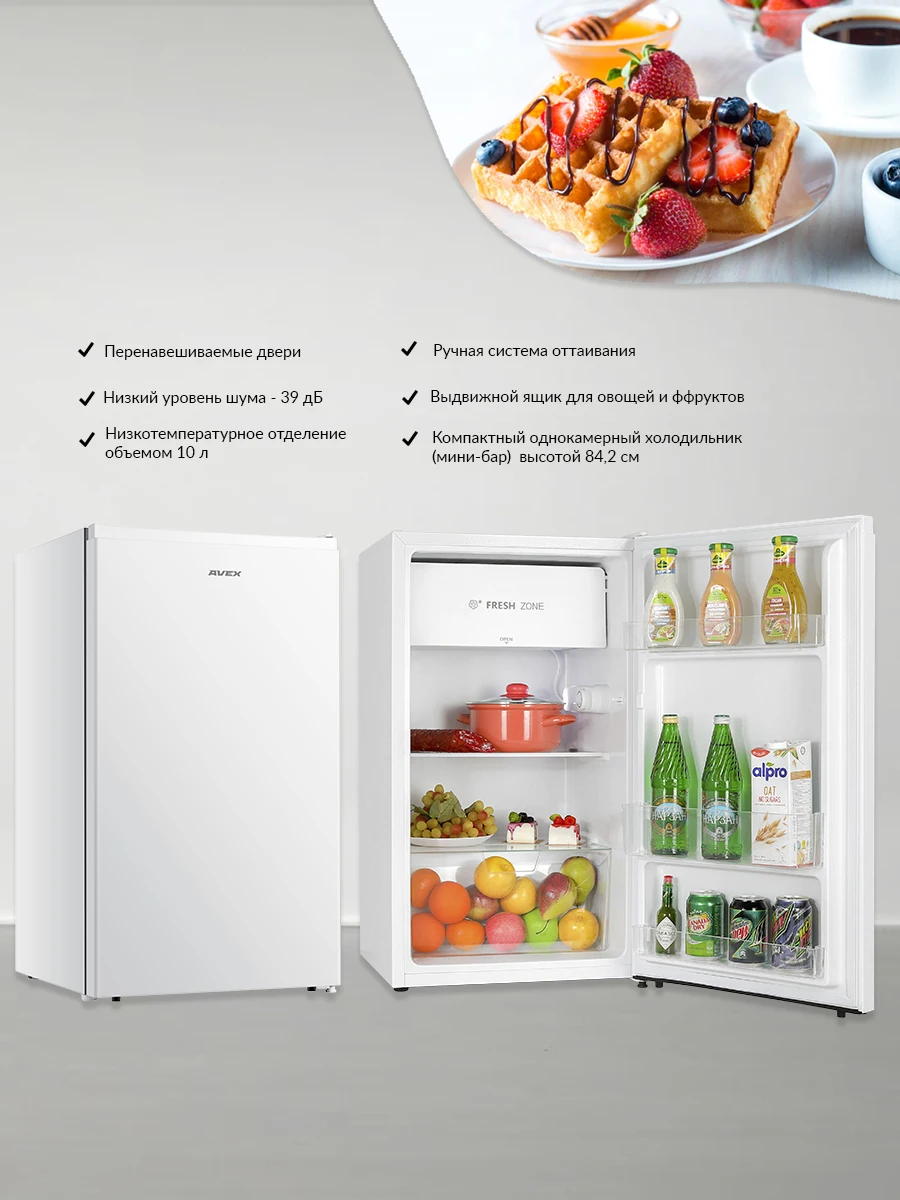 Cash Crusaders Deep Freezer visitchile.cl