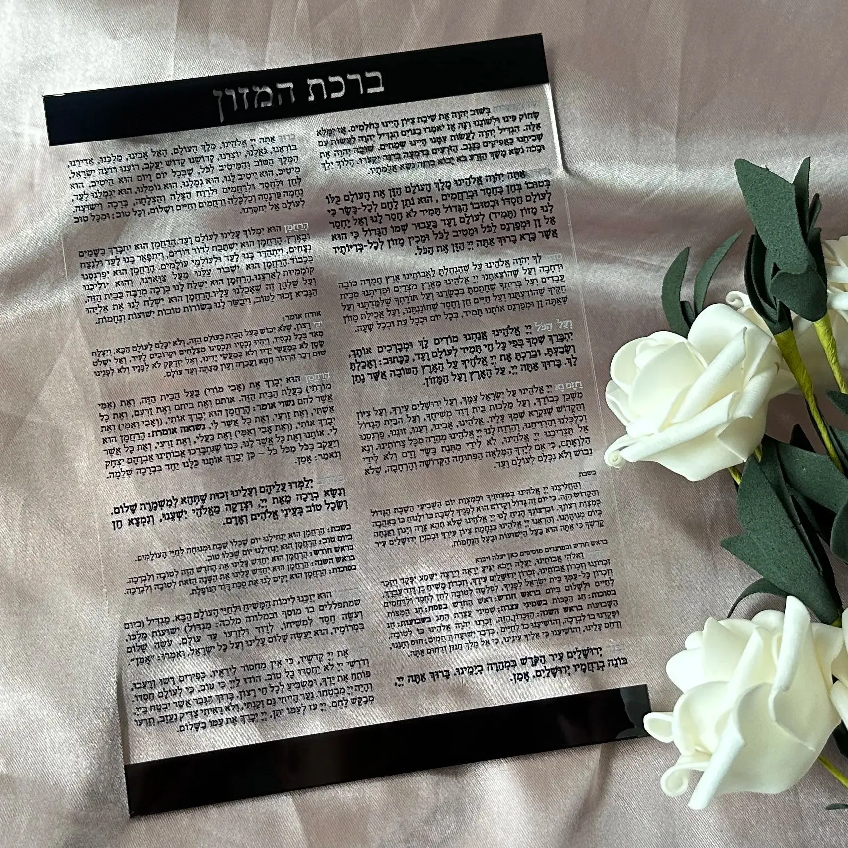 

Custom 10pcs Transparent Acrylic Hebrew Blessing Invitation,Personalized Jewish Prayer Invite for Party Favor Decoration