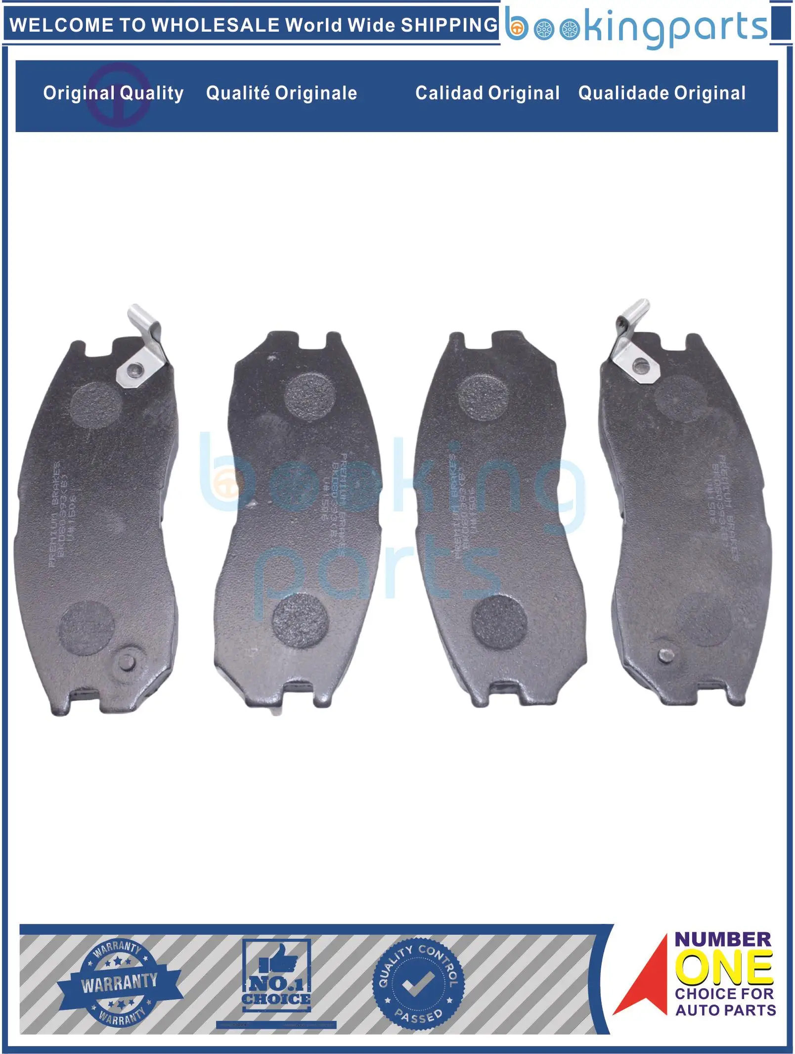 BKD80393,3501500-CA01,3501500CA01 Brake Pad For DONGFENG VAN C35 C37[1 SET]
