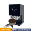 Commercial 58mm Tamper Machine Aluminum Stainless Steel Electric Coffee Powder Press Tool Automatic Coffee Grinder 4