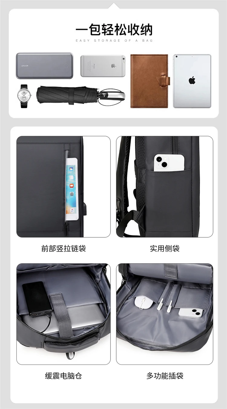 Minimalist Business Waterproof Backpack Unisex USB Charging Large Capacity Laptop Bag Multifunctional Stylish Travel Backpack Sc