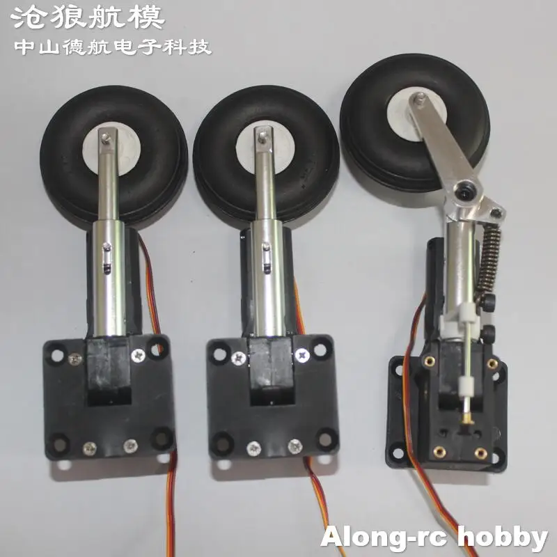 Podvozok pre RC lietadlo 25E CRESTED IBIS PST-25 V2 pre 1.5-2.5kg