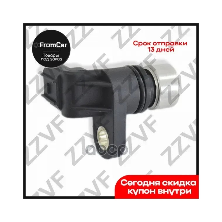 AutomatictransmissionsensorHondaAccord09AccordTourer09Civic07