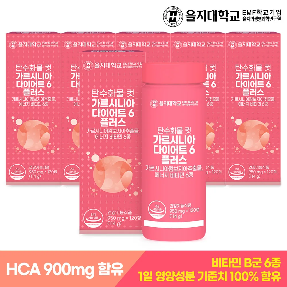 [대원제약] 보울라디 온가족 유산균 2g x 60포 영양제 유산균 소화 다이어트 건강식품 